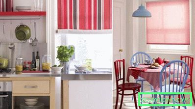 Perdele roșii în bucătărie