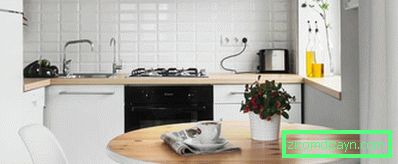 Șorț în interiorul bucătăriei în stilul minimalismului - dale белая